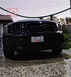 كيا تيلوريد